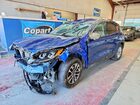 2022 Ford Escape Se Blue vin: 1FMCU0G62NUB26870