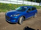 2022 Ford Escape Se Blue vin: 1FMCU0G66NUB30209