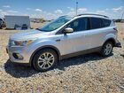 2018 Ford Escape Se Silver vin: 1FMCU0G92JUB85762