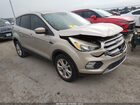 2017 Ford Escape Se Beige vin: 1FMCU0GD8HUC24742