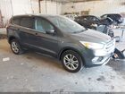 2017 Ford Escape Se Gray vin: 1FMCU0GDXHUD37396