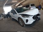 2023 Ford Escape Active Белый vin: 1FMCU0GN9PUA68718