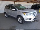 2018 Ford Escape Sel Серебряный vin: 1FMCU0HD9JUC36161