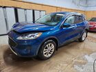 2020 Ford Escape Se Blue vin: 1FMCU9G63LUB53710