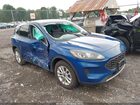 2022 Ford Escape Se Blue vin: 1FMCU9G67NUB46617