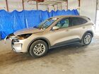 2020 Ford Escape Se Gold vin: 1FMCU9G68LUA99062