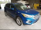 2017 Ford Escape Se Blue vin: 1FMCU9G98HUB69256