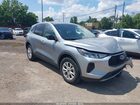 2023 Ford Escape Active Gray vin: 1FMCU9GN4PUB01399