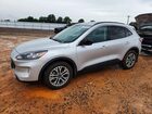 2020 Ford Escape Sel Серебряный vin: 1FMCU9H65LUC40684