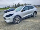 2020 Ford Escape Titanium Silver vin: 1FMCU9J95LUB32327