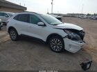 2022 Ford Escape Titanium White vin: 1FMCU9J98NUB41932