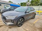 2023 Ford Escape St Line Select Gray vin: 1FMCU9NA7PUB11635