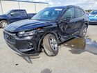 2026 Ford Escape St Line Select Black vin: 1FMCU9NZ1TUA12583