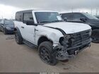 2023 Ford Bronco Big Bend/black Diamond/outer Banks White vin: 1FMDE5AP6PLB69942