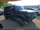 2023 Ford Bronco Outer Banks Black vin: 1FMDE5BH2PLB32250