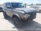 2021 Ford Bronco Black Diamond Серый vin: 1FMDE5CH1MLA72343