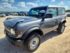 2025 Ford Bronco Gray vin: 1FMDE6AH5SLB69938