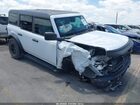 2023 Ford Bronco Big Bend Белый vin: 1FMEE5BP5PLB08049