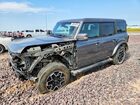 2023 Ford Bronco Base Gray vin: 1FMEE5DP6PLC06830