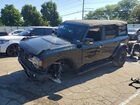 2023 Ford Bronco Base Black vin: 1FMEE5DP8PLB30902