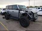2023 Ford Bronco Raptor Silver vin: 1FMEE5JR4PLC03804