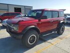 2026 Ford Bronco Badlands Maroon vin: 1FMEE9BP7TLA75329