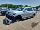 2024 Ford Expedition Max Xlt Серебряный vin: 1FMJK1H83REA54550