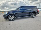 2019 Ford Expedition Max Xlt Black vin: 1FMJK1HT2KEA29620