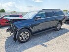 2025 Ford Expedition Max Active Gray vin: 1FMJK1J80SEA39570