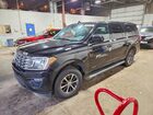 2021 Ford Expedition Max Xlt Black vin: 1FMJK1JT5MEA41256
