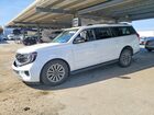 2026 Ford Expedition Max Platinum White vin: 1FMJK1M88TEA09780