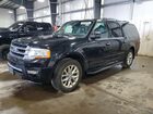2017 Ford Expedition El Limited Black vin: 1FMJK2AT1HEA67218