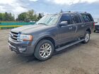 2017 Ford Expedition El Limited Gray vin: 1FMJK2AT2HEA37709