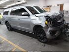 2021 Ford Expedition Limited Max Silver vin: 1FMJK2AT5MEA11289