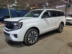 2025 Ford Expedition Platinum White vin: 1FMJU1M81SEA68453