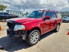 2017 Ford Expedition Limited Red vin: 1FMJU2ATXHEA28623