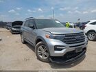 2020 Ford Explorer Xlt Silver vin: 1FMSK7DH7LGC45980