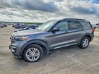 2021 Ford Explorer Xlt Gray vin: 1FMSK8DH0MGA90518