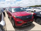 2020 Ford Explorer Xlt Red vin: 1FMSK8DH4LGC28429