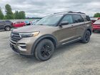 2021 Ford Explorer Xlt Brown vin: 1FMSK8DH5MGA71768