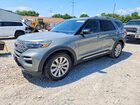 2020 Ford Explorer Limited Gray vin: 1FMSK8FH9LGA85524