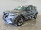 2025 Ford Explorer Active Gray vin: 1FMUK8DH1SGC31795