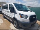 2021 Ford Transit-150 Passenger Van Xl White vin: 1FMZK1Y80MKA91732