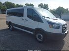 2020 Ford Transit-150 Passenger Van Xl White vin: 1FMZK1Y87LKB23073