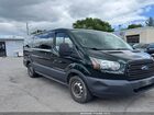 2016 Ford Transit-150 Xl Green vin: 1FMZK1YM2GKA35213