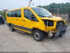 2016 Ford Transit-150 Xl Gray vin: 1FMZK1ZM1GKA29689