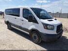 2016 Ford Transit-150 Xl White vin: 1FMZK1ZM1GKB00048