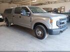 2022 Ford F-250 Xl Gray vin: 1FT7W2A60NEC18669