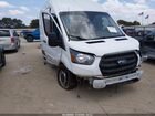 2020 Ford Transit-250   White vin: 1FTBR1X87LKB73281
