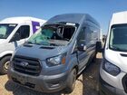 2020 Ford Transit T-250 Blue vin: 1FTBR3X83LKA86635